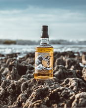 Charger l'image dans la galerie, The Matsui The Peated Single Malt Japanese Whisky