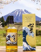 Charger l'image dans la galerie, The Matsui The Peated Single Malt Japanese Whisky 48%, 70 cl